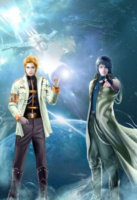 鬼界神后之魔尊爱妻