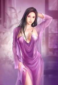 至尊符皇